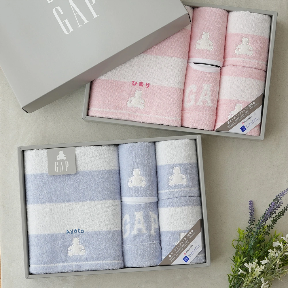 『GAP』ストライプベア ベビータオルギフト