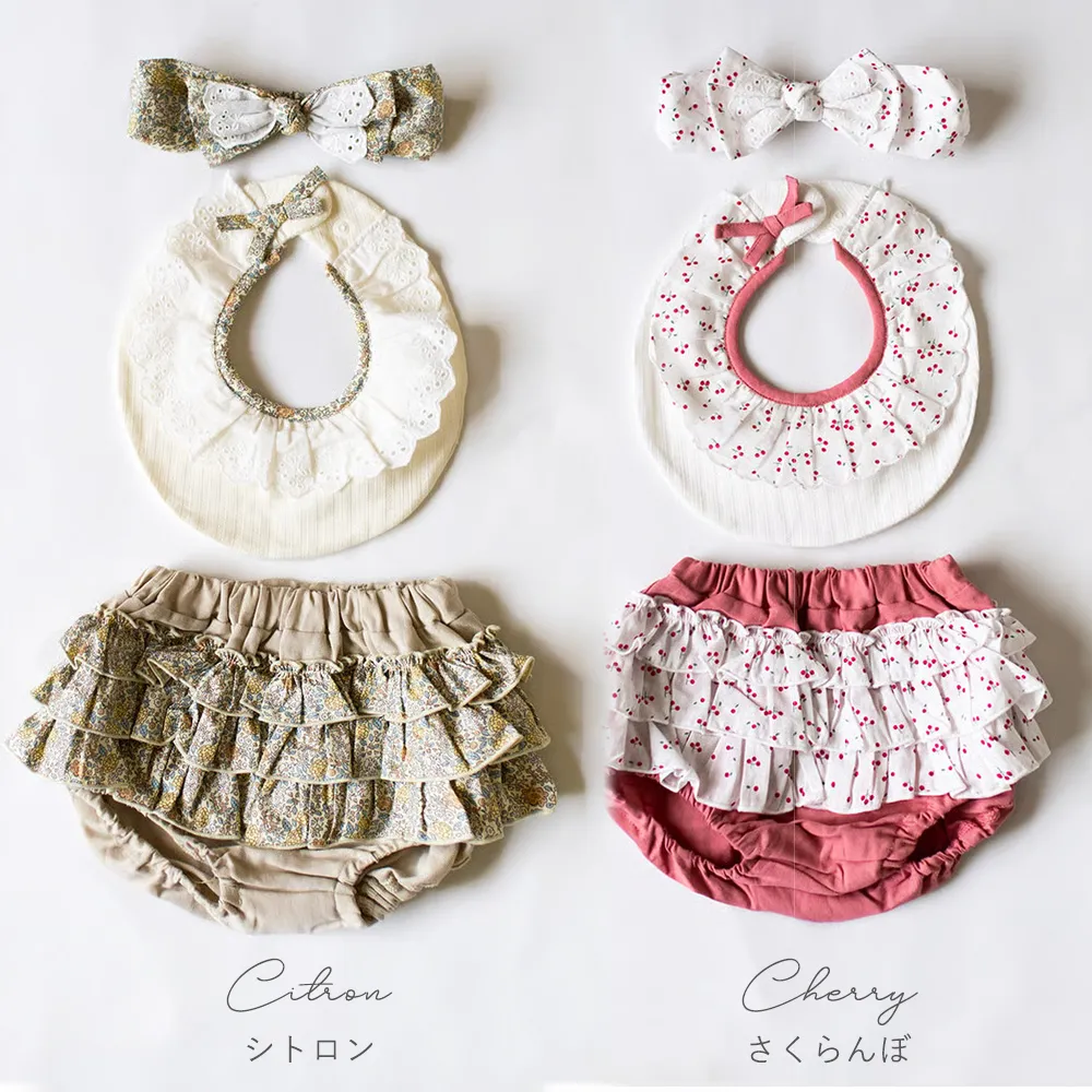 カラー　シトロン・さくらんぼ