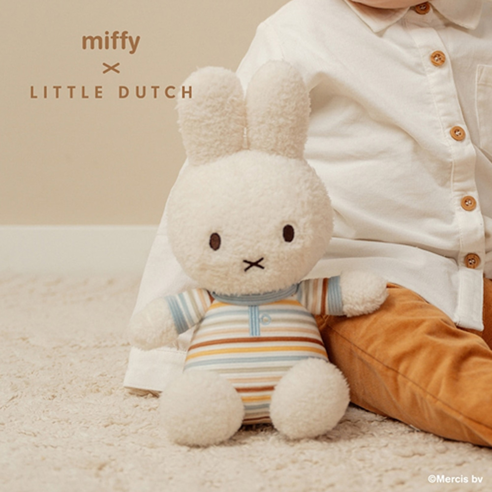 【出産祝い】miffy ×Little Dutch　ぬいぐるみ25cm