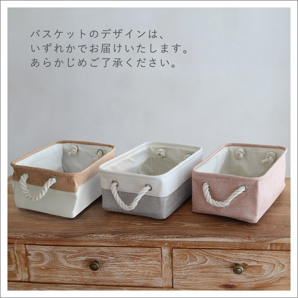 color　ボックスはどちらかでお届け