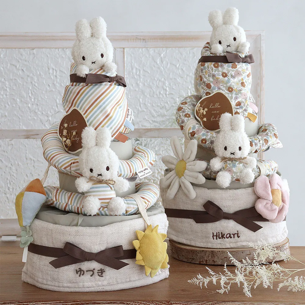 【出産祝い】miffy x Little Dutch スパイラルトイおむつケーキ