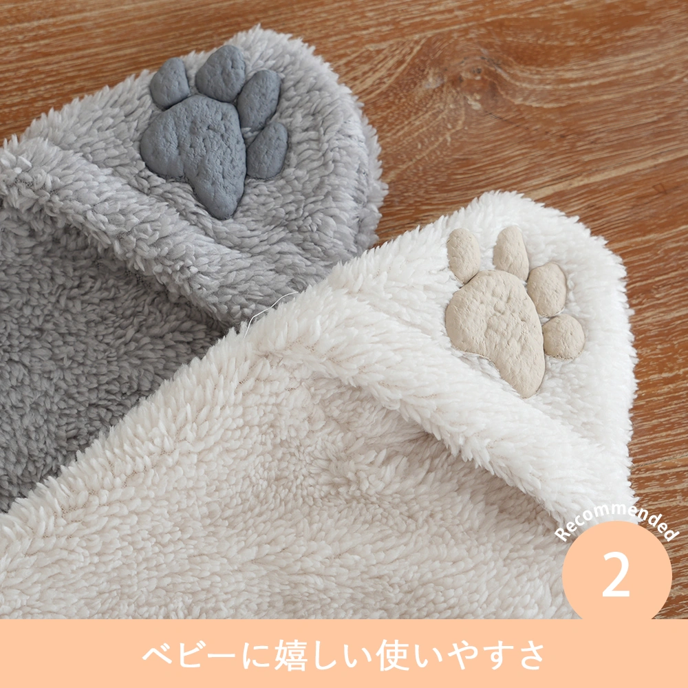 Point.2 ベビーに嬉しい使いやすさ