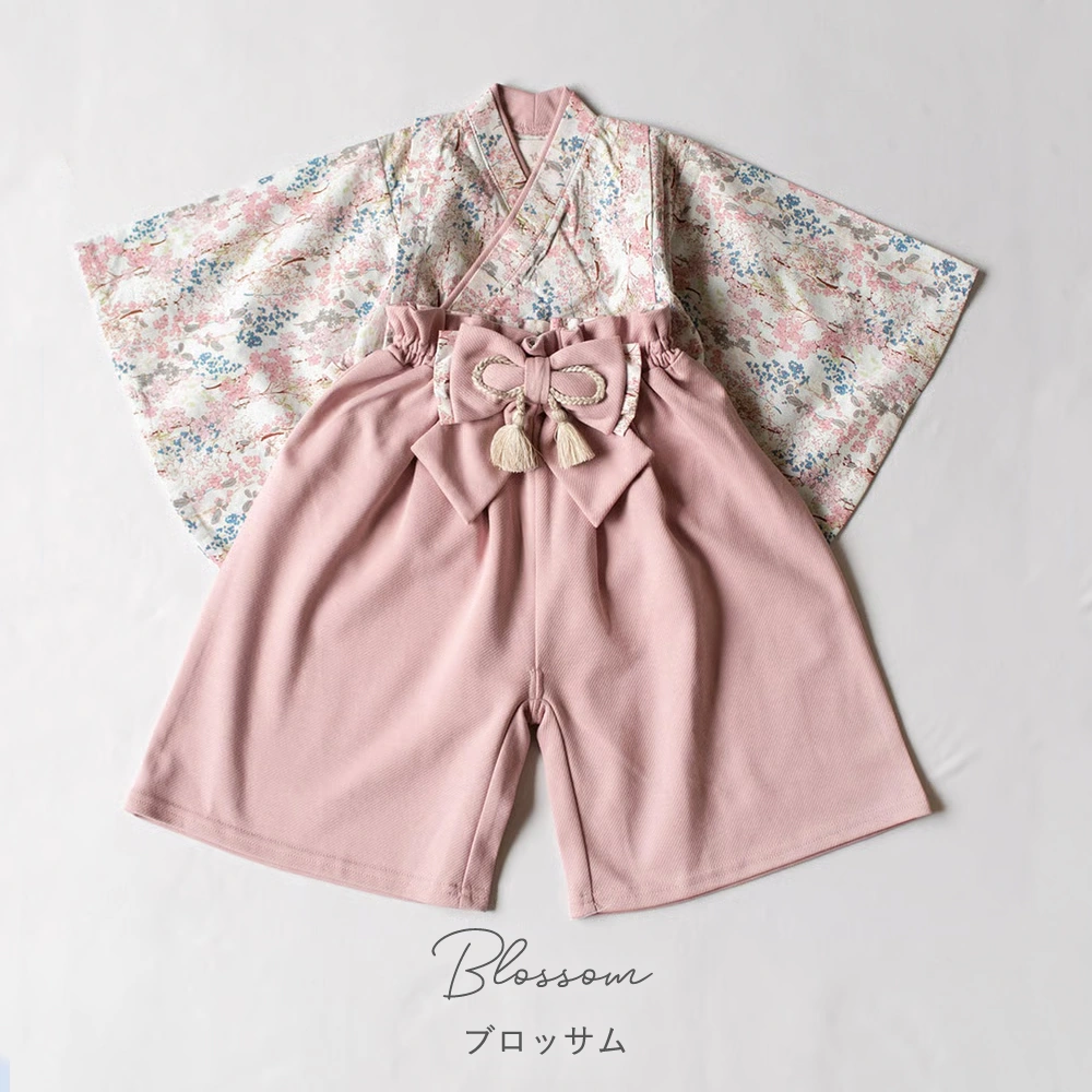 カラー　ブロッサム