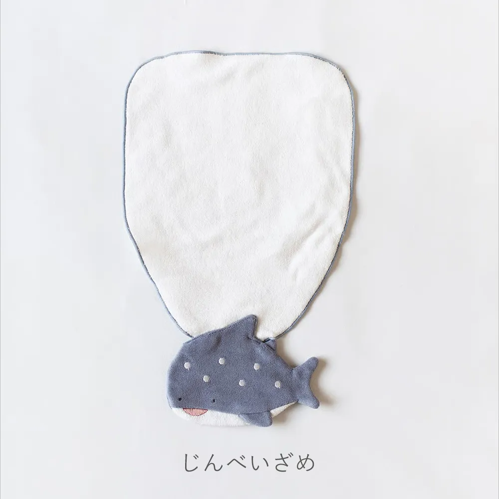 mocmof 汗取りタオル ほにゅうるい水族館 ころぷち水族館 カラー　じんべいざめ