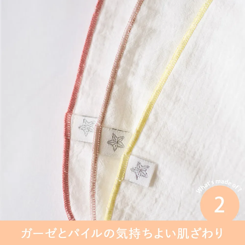 mocmof 汗取りタオル フルーツ Point.2　ガーゼとパイルの気持ちよい肌ざわり