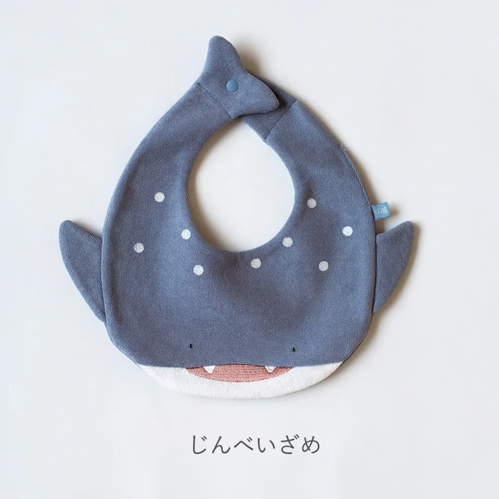 mocmof （モクモフ）スタイ　ほにゅうるい水族館 カラー　じんべいざめ