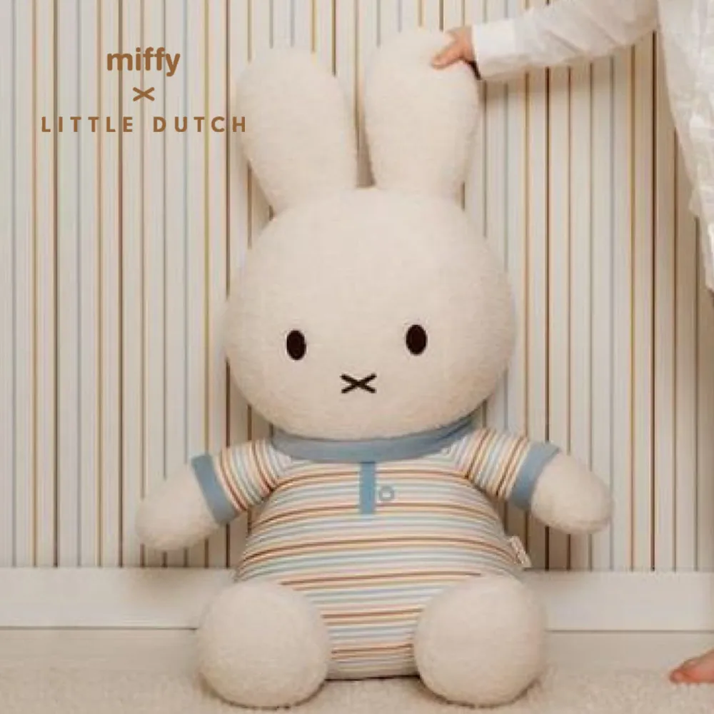miffy ×Little Dutch ぬいぐるみ60㎝
