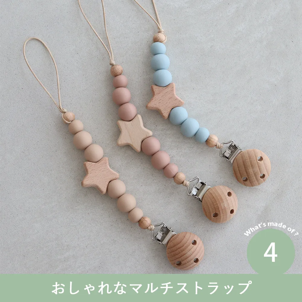 【出産祝い】mocmof (モクモフ) あにまるおむつケーキ トリプル Point.4 おしゃれなマルチストラップ