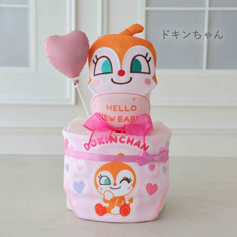 【出産祝い】アンパンマンリトルおむつケーキ ドキンちゃん