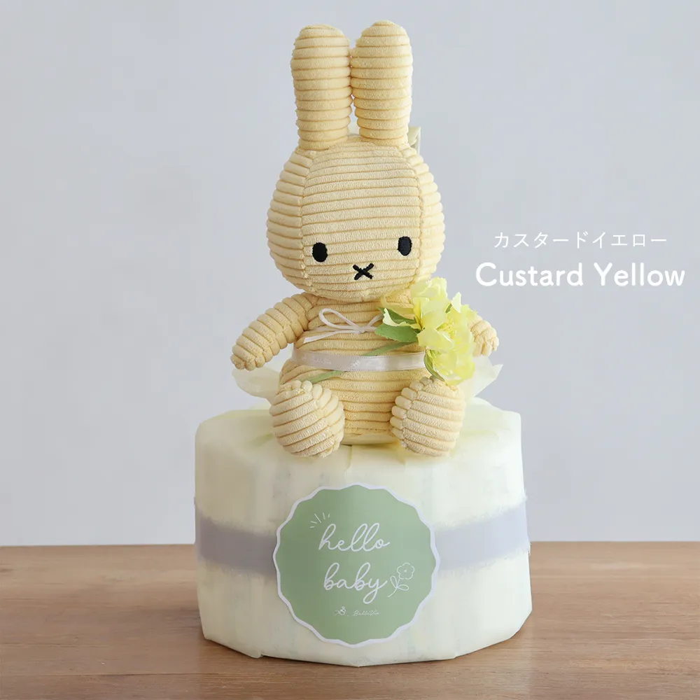 カラー カスタードイエロー Custard Yellow