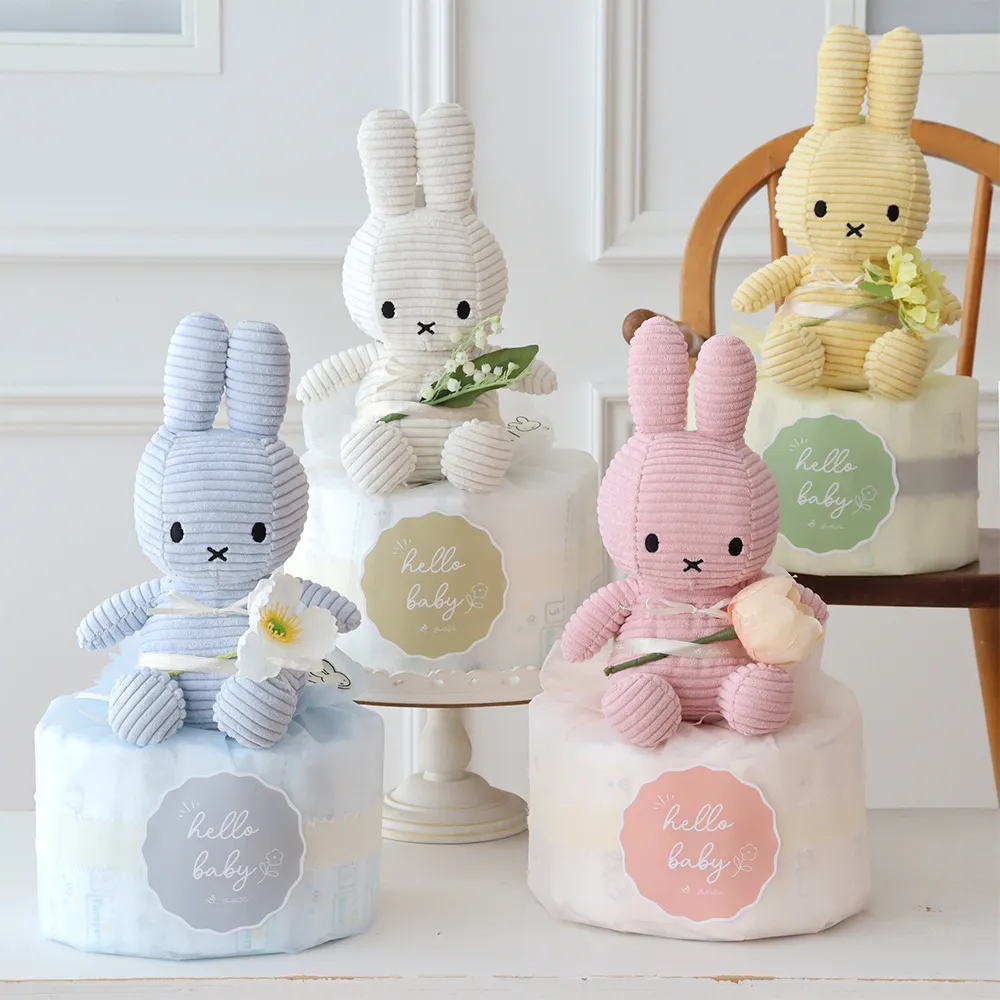 【出産祝い】コーデュロイミッフィーおむつケーキ