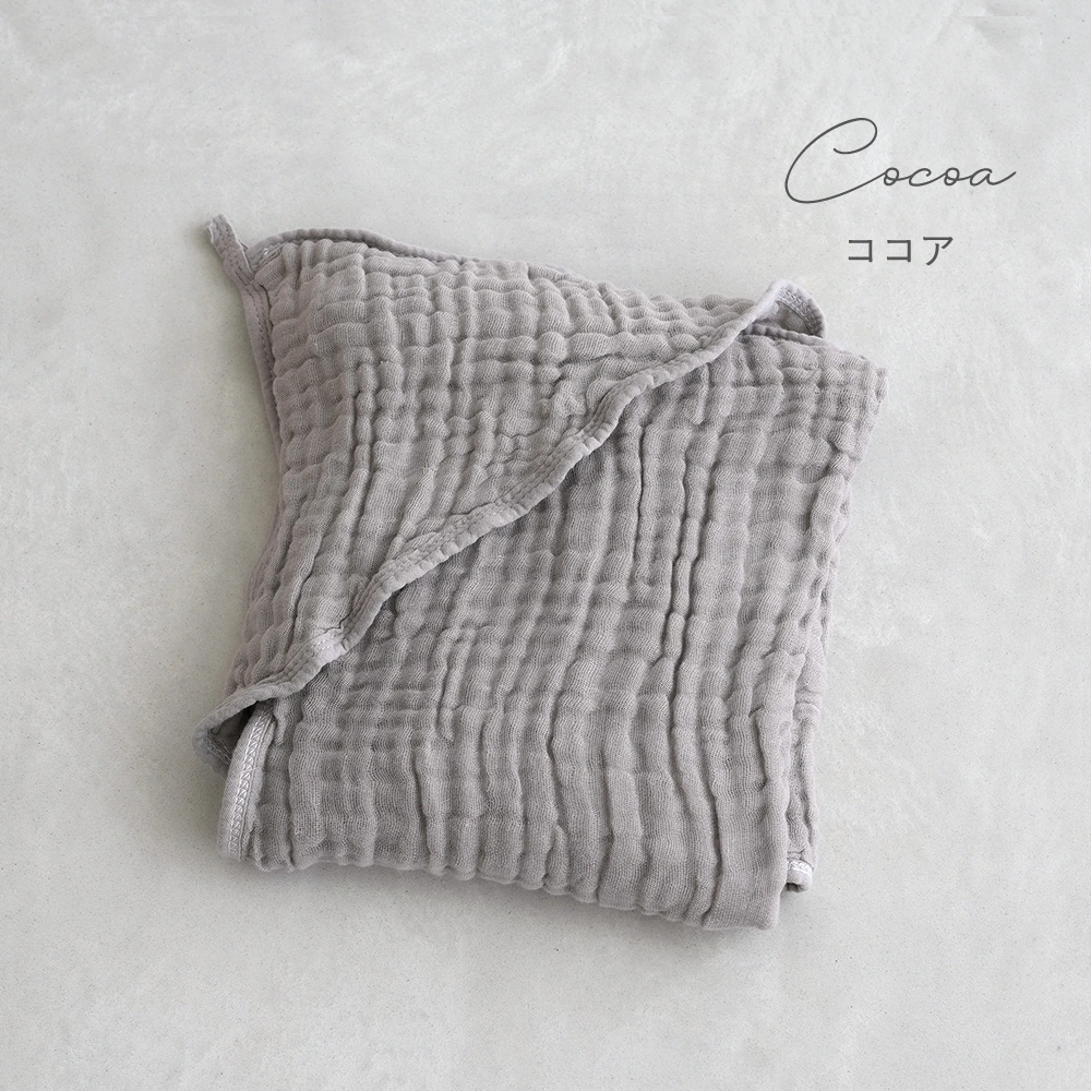 【出産祝い おくるみ】ガーゼおくるみ フード付きバスタオル カラー ココア