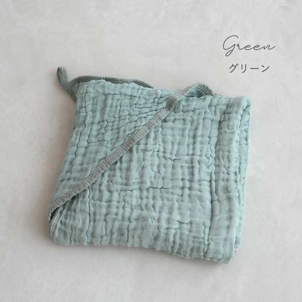 【出産祝い おくるみ】ガーゼおくるみ フード付きバスタオル カラー　グリーン