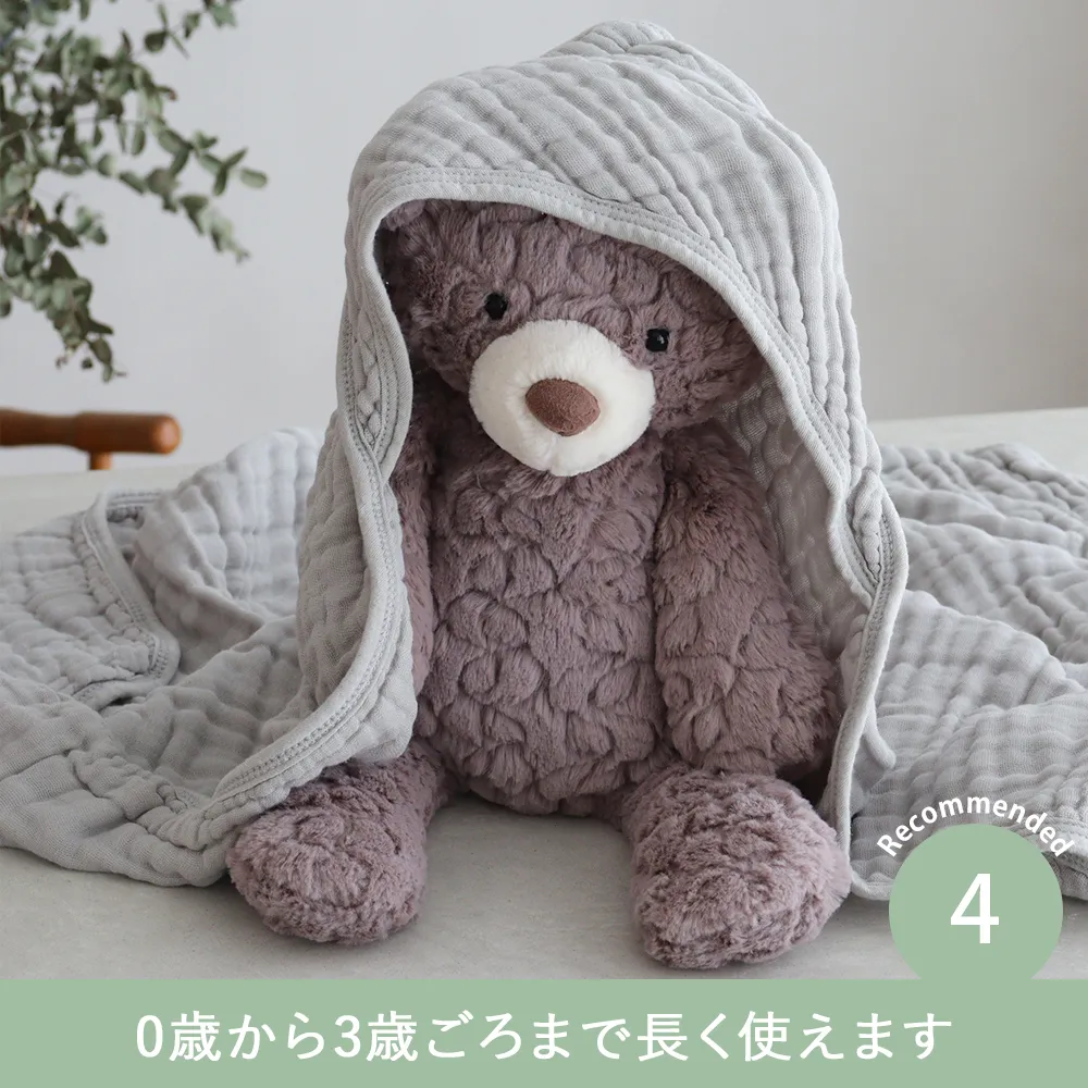 【出産祝い おくるみ】ガーゼおくるみ フード付きバスタオル Point.4 0歳から3歳ごろまで長く使えます
