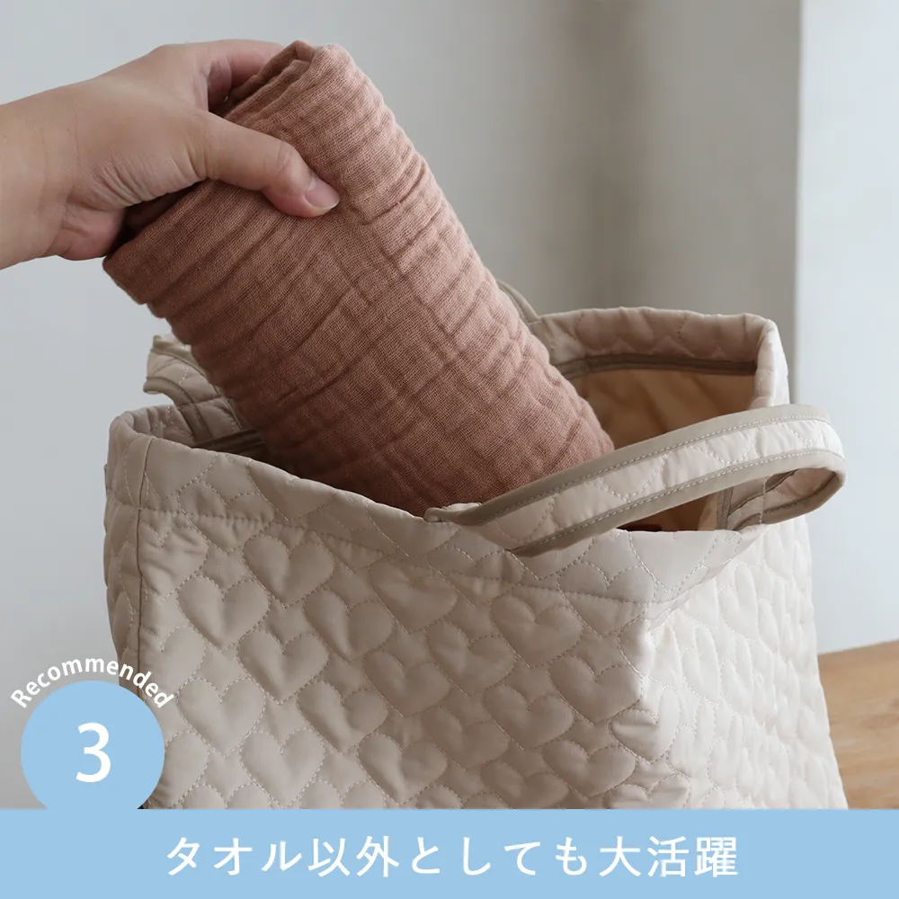 【出産祝い おくるみ】ガーゼおくるみ フード付きバスタオル2枚セット Point.3 タオル以外としても大活躍