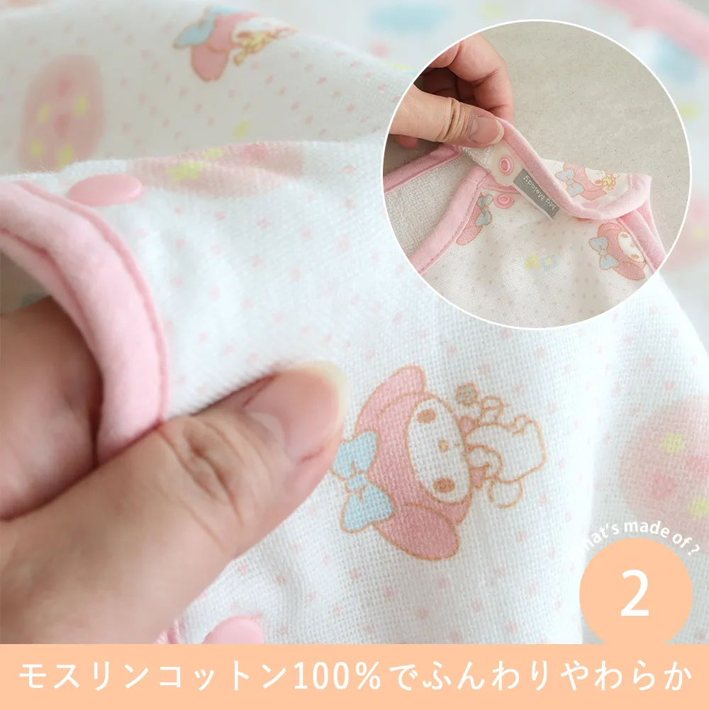 【出産祝い】サンリオコットンスリーパー Point.2 モスリンコットン100%でふんわりやわらか