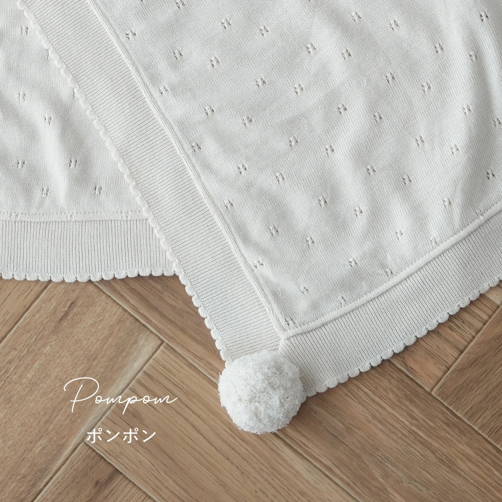 カラー ポンポン