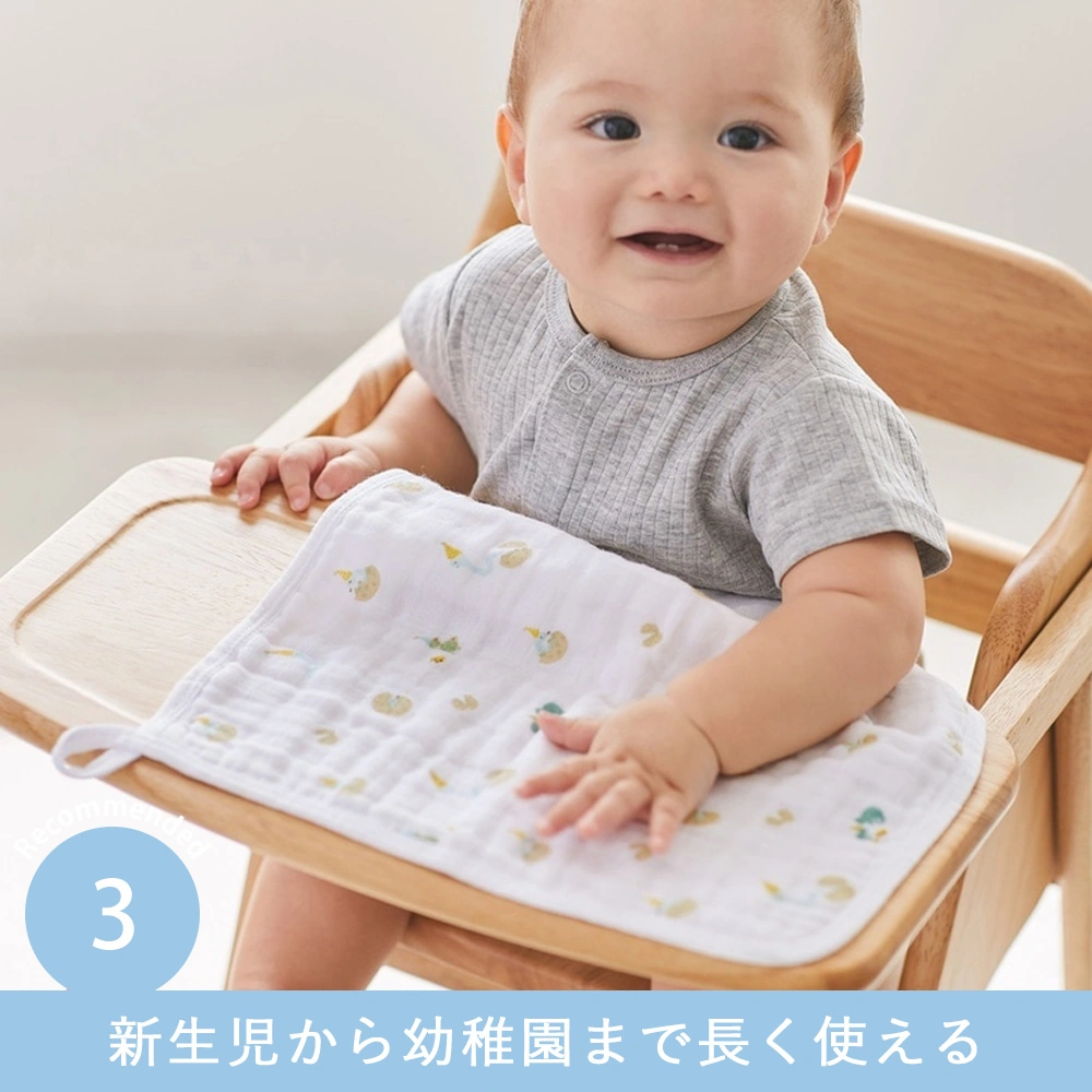 新生児から幼稚園まで長く使える