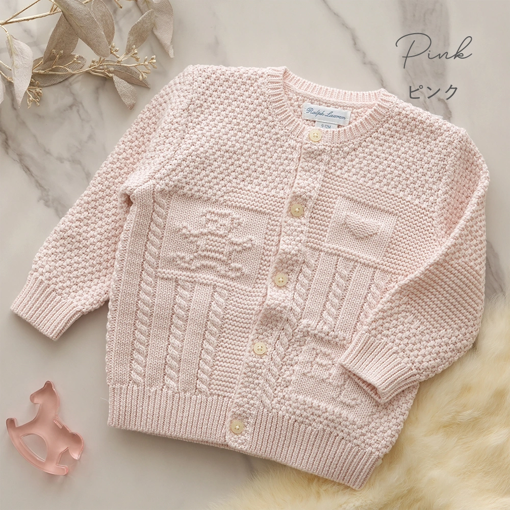 POLO RALPH LAUREN(ポロ ラルフローレン)ベビー カーディガン ピンク