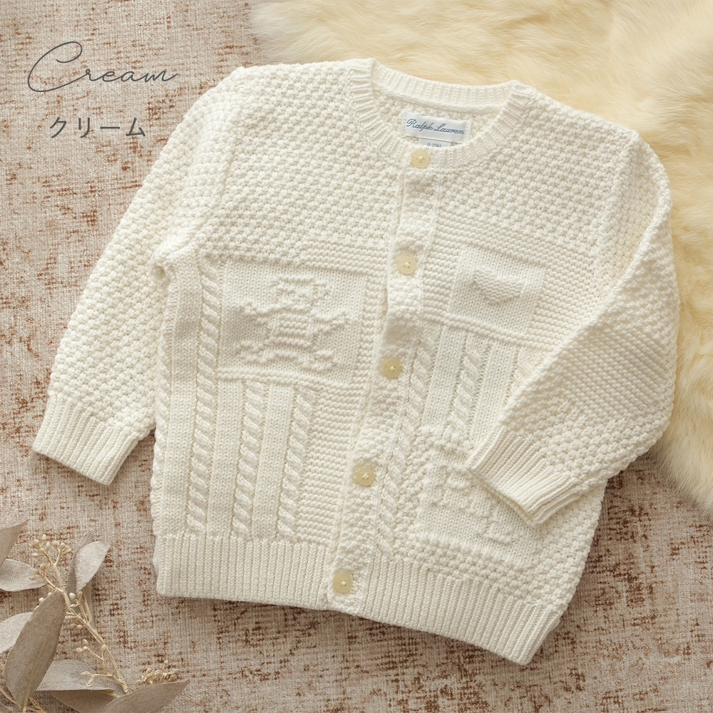 POLO RALPH LAUREN(ポロ ラルフローレン)ベビー カーディガン クリーム