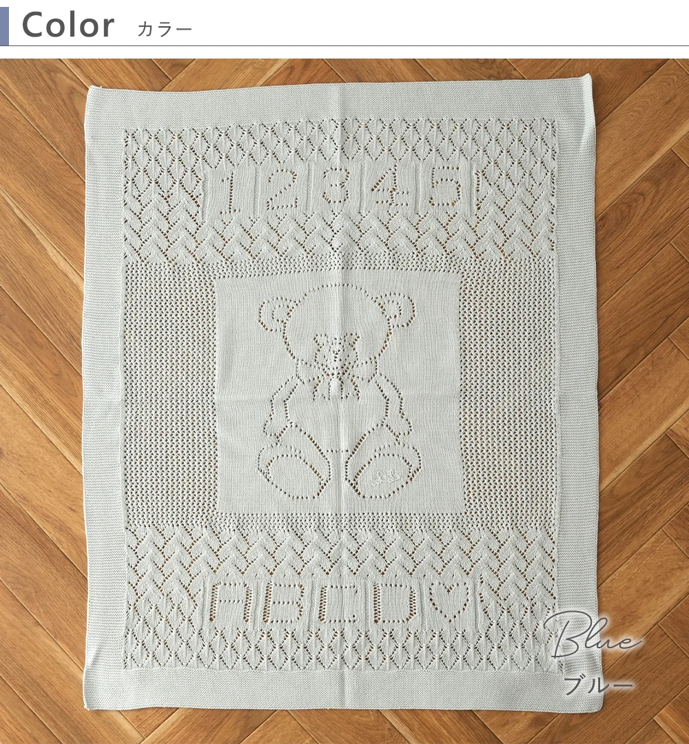 POLO RALPH LAUREN(ポロ ラルフローレン)ベビー ブランケット おくるみ ブルー