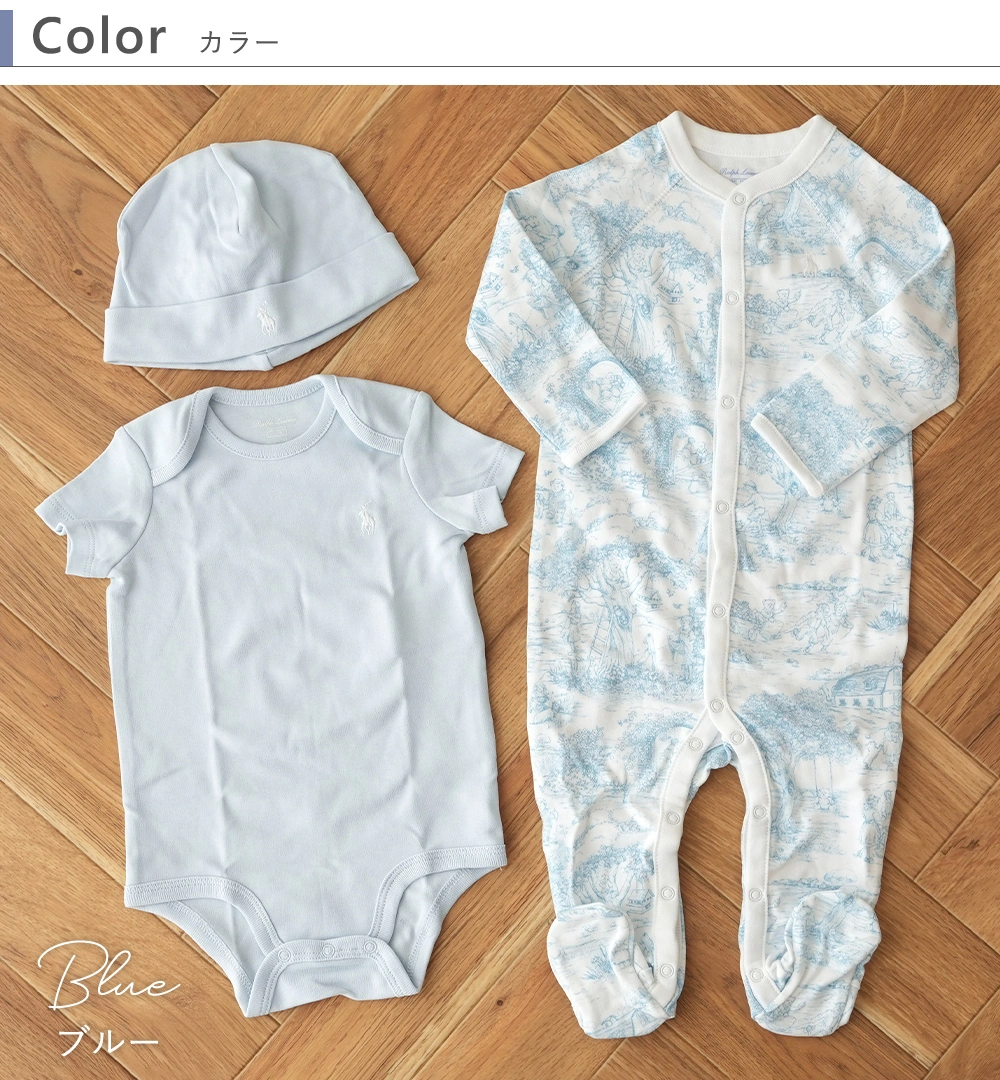 ラルフローレン　ベビー服3点セット 楽天市場】RalphLoaren【正規品】ラルフローレン3点セット出産祝い