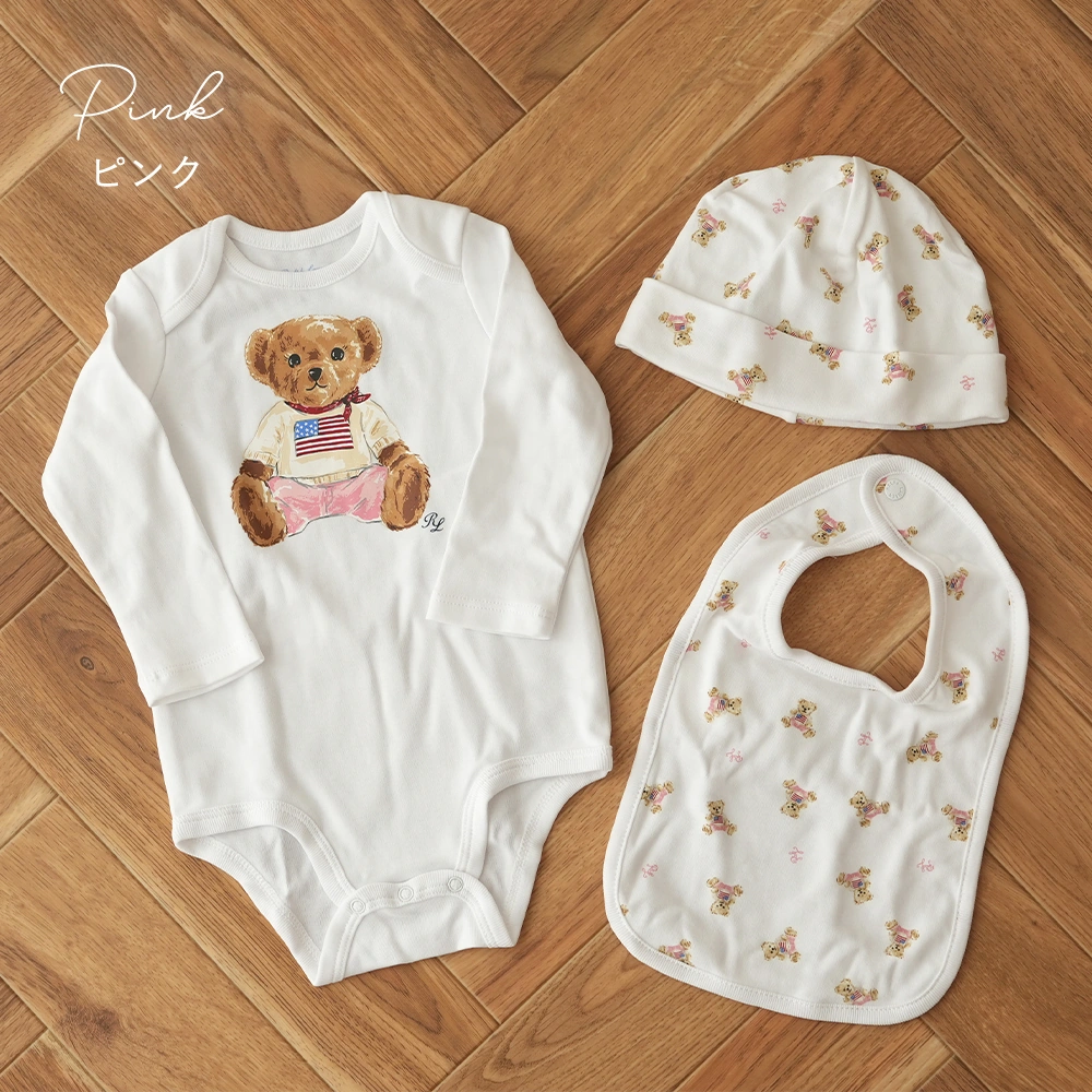 POLO RALPH LAUREN（ポロ ラルフローレン）ベア ベビーグッズ 3点セット