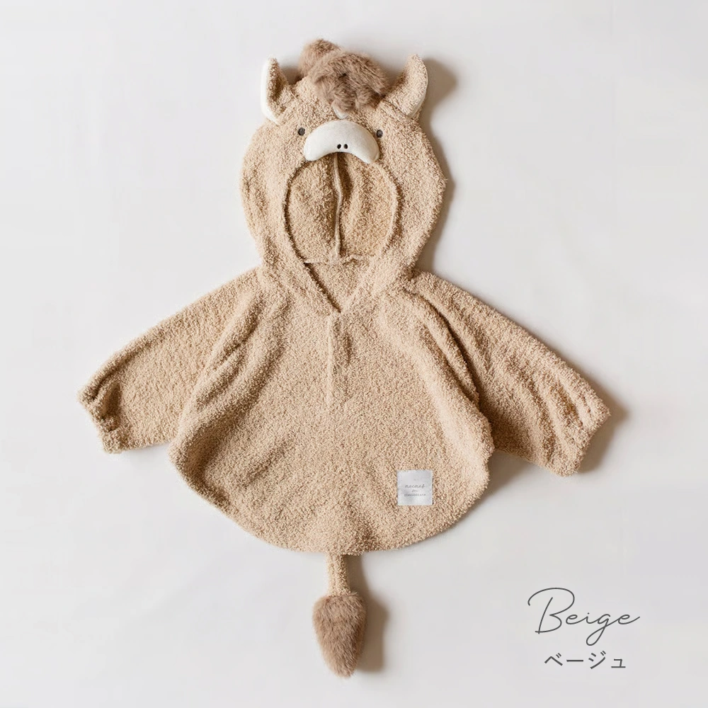 【出産祝い】モクモフ（mocmof） なりきり干支ケープ2026 午　ベージュ