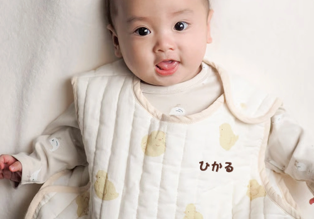 名入れ刺繍で特別感アップ