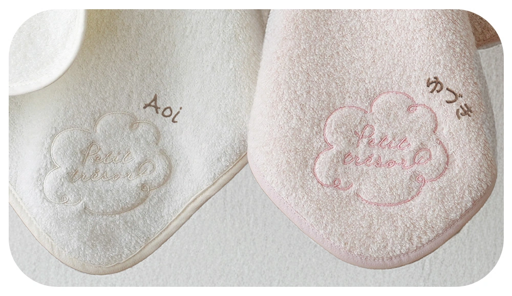 お名前刺繍イメージ