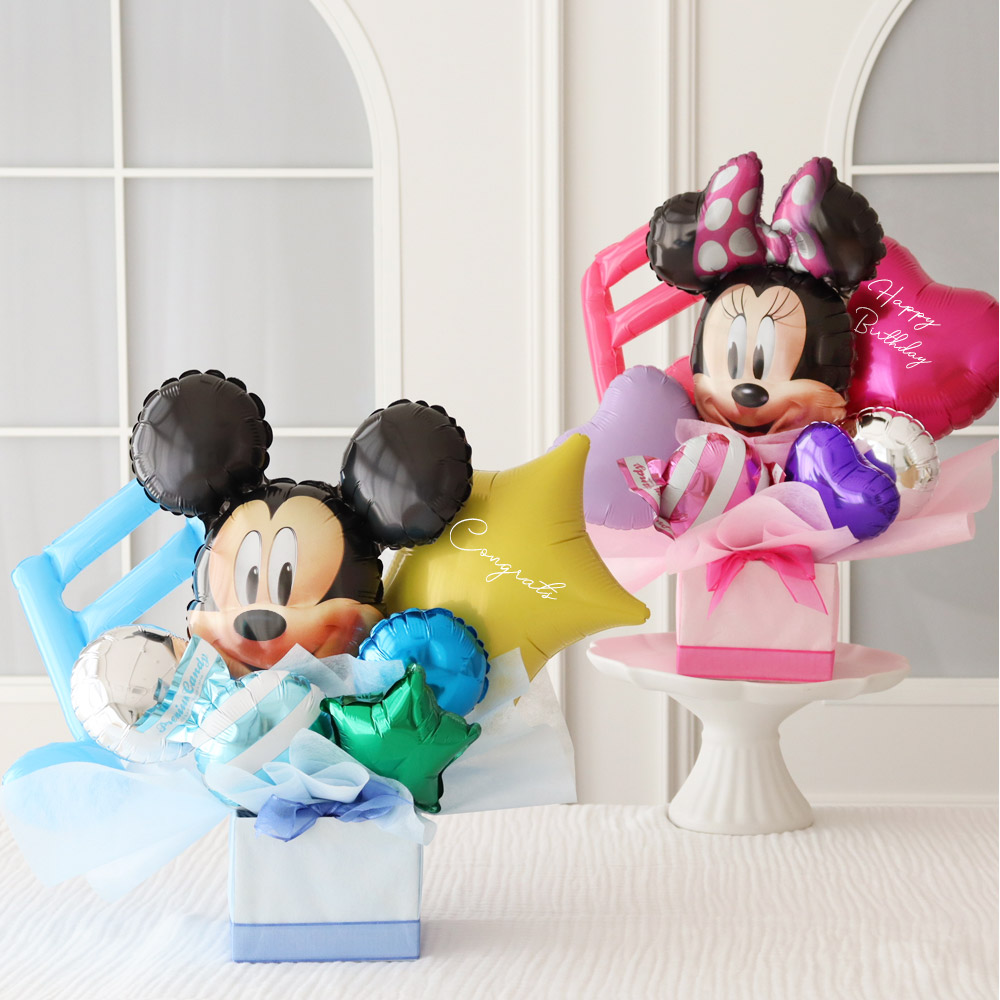 【バルーン電報】Mickey&Minnie Happy Birthday Arrange-ミッキー＆ミニーハッピーバースデーアレンジ- アレンジバルーン電報