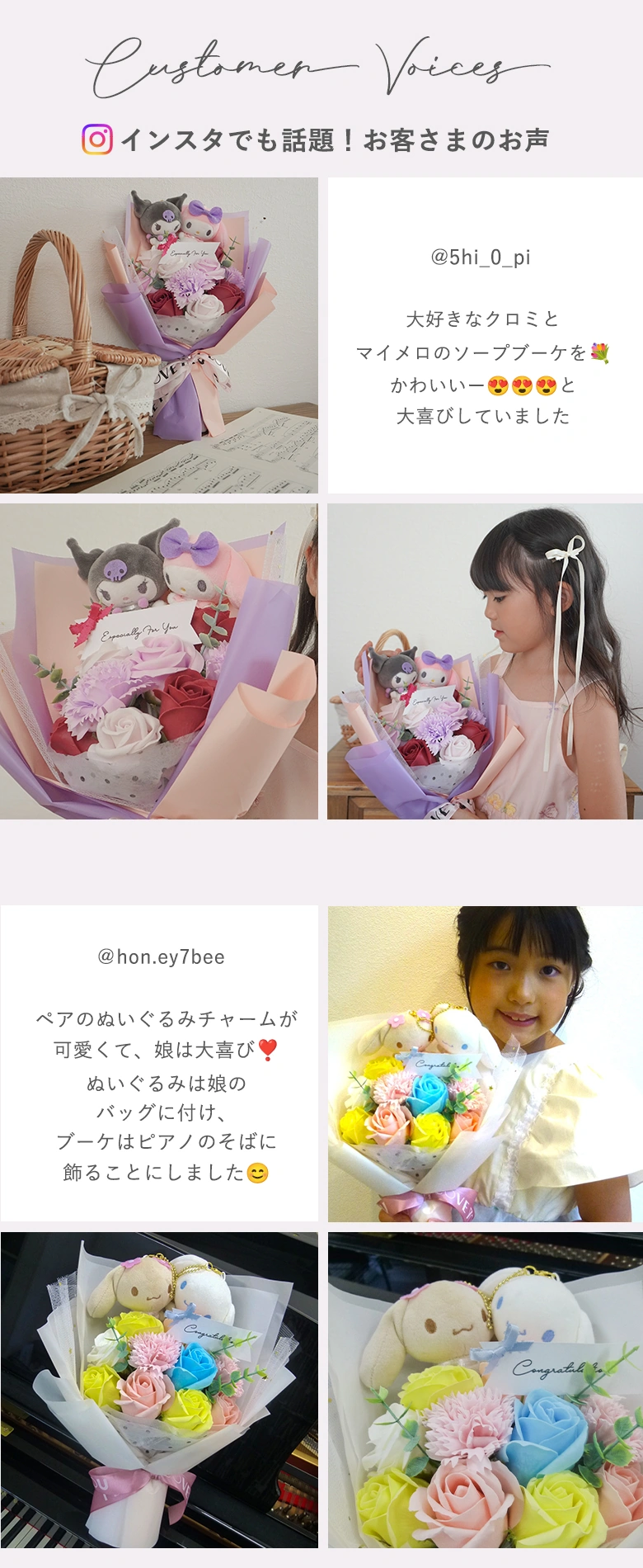 シーンイメージ