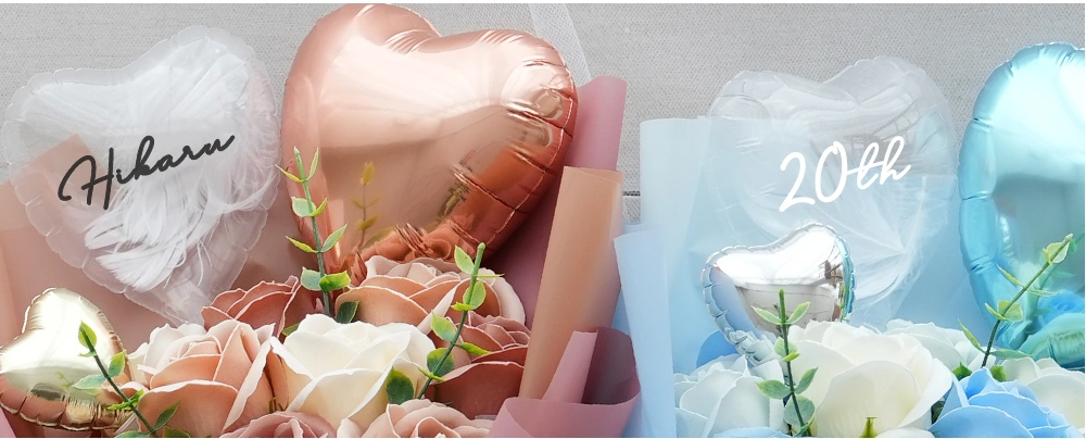 メッセージで特別感