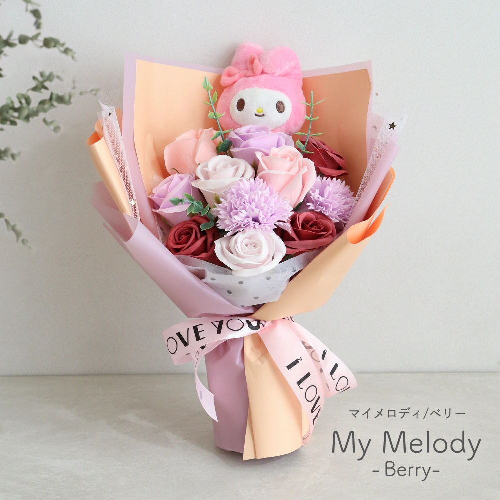 color マイメロ　ベリー