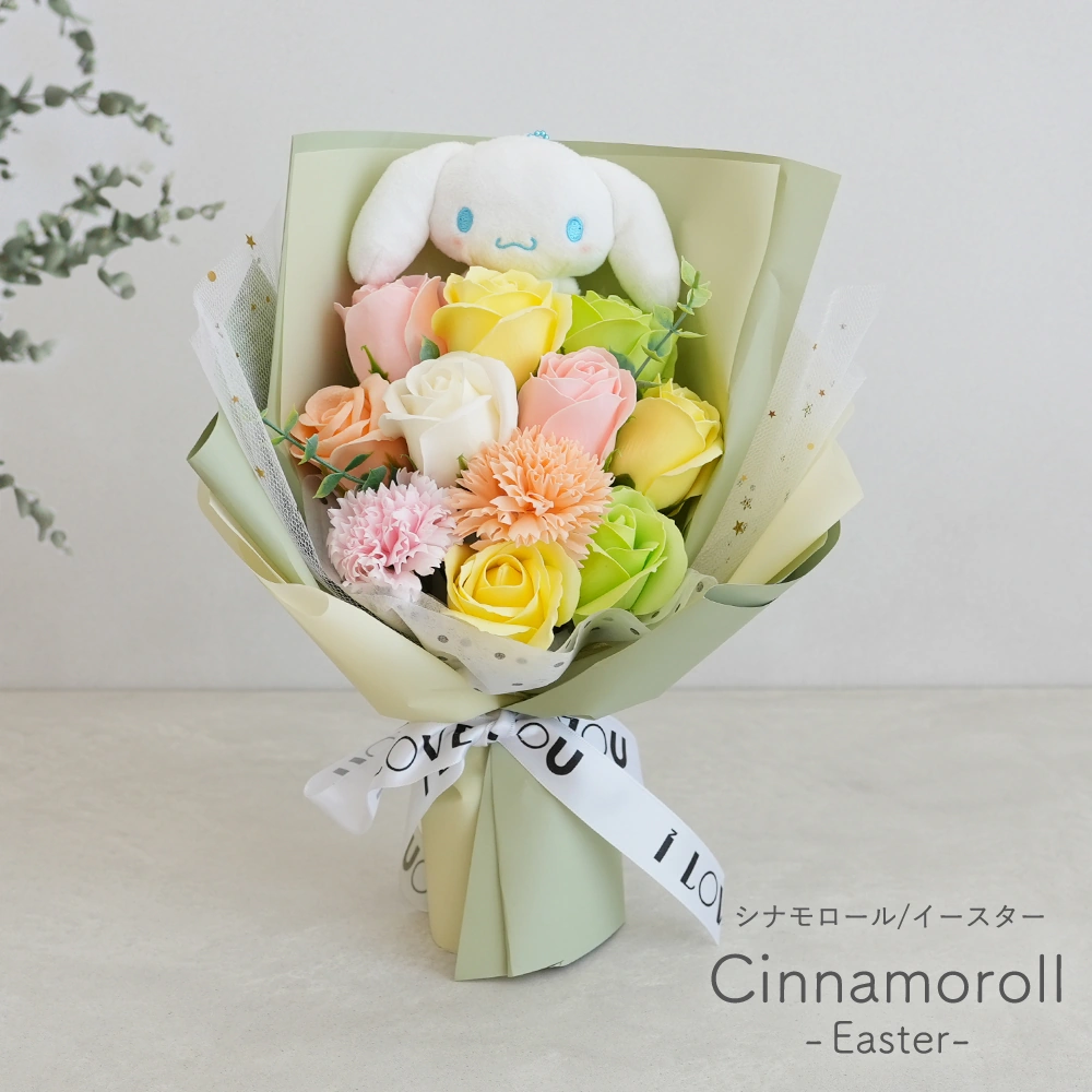 color シナモロール/イースター