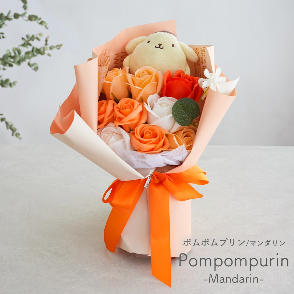 colorポムポムプリンマンダリン