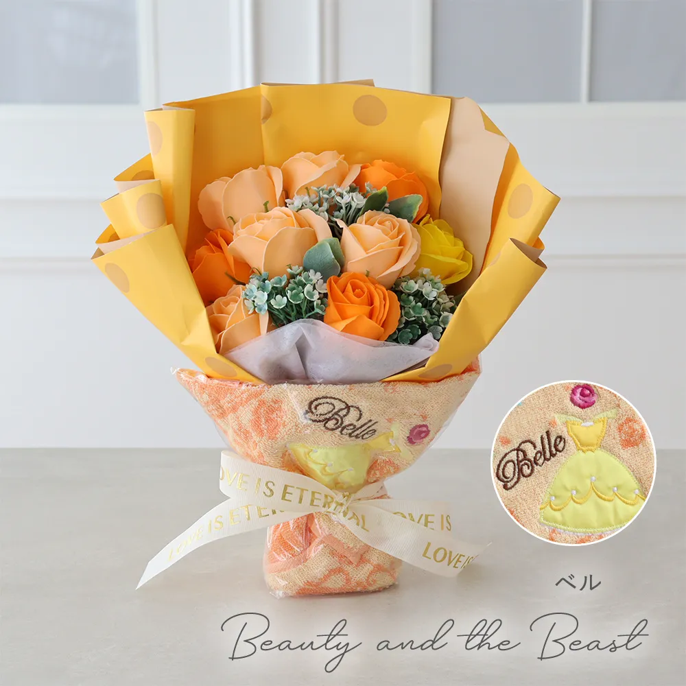 Color　カラー　ベル