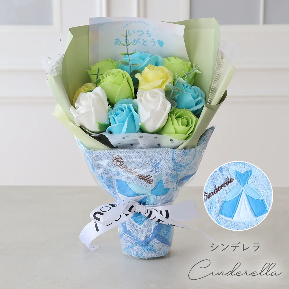 Color　カラー　シンデレラ