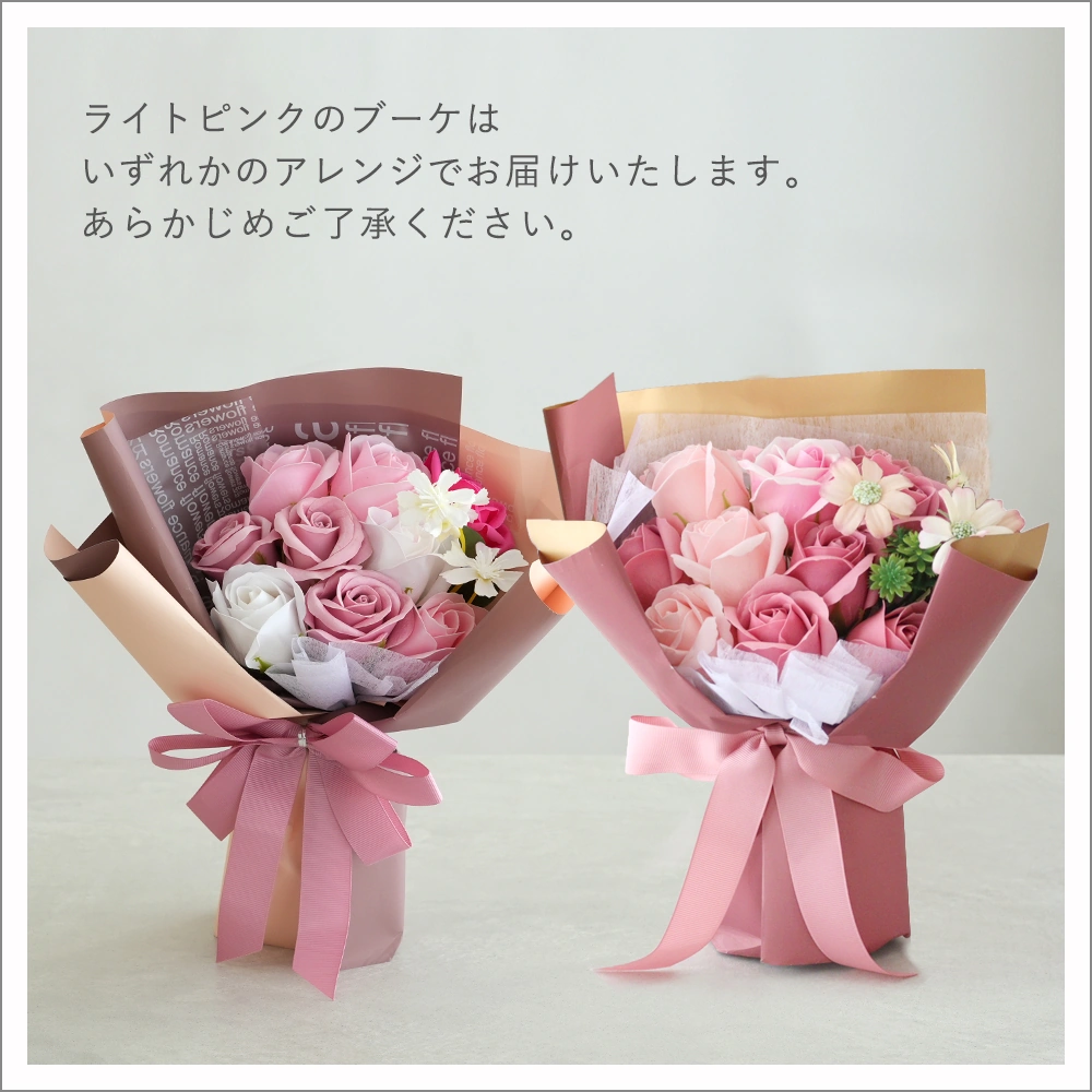 color ライトピンク light pinkいまこれ