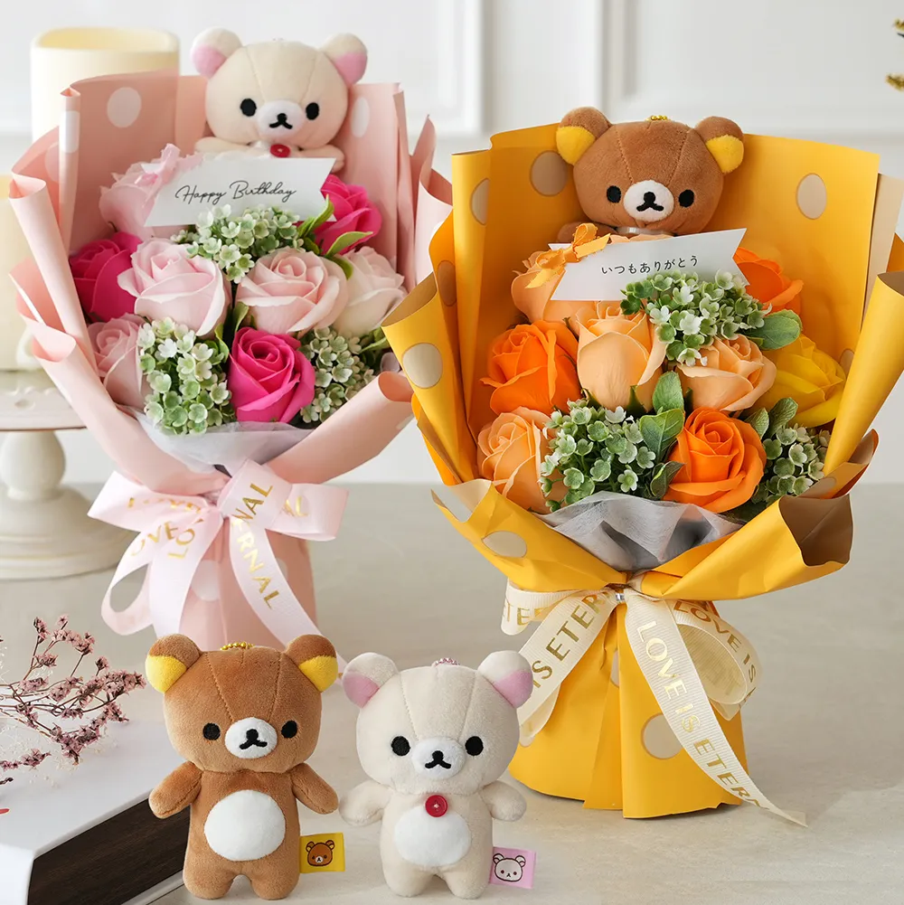 リラックマ ソープフラワーブーケ