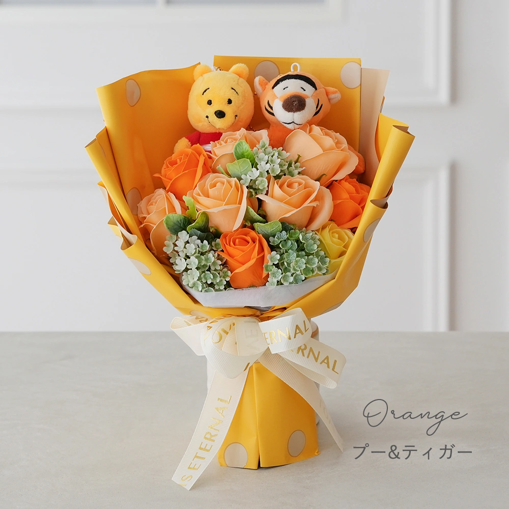 カラー　color　プー&ティガー