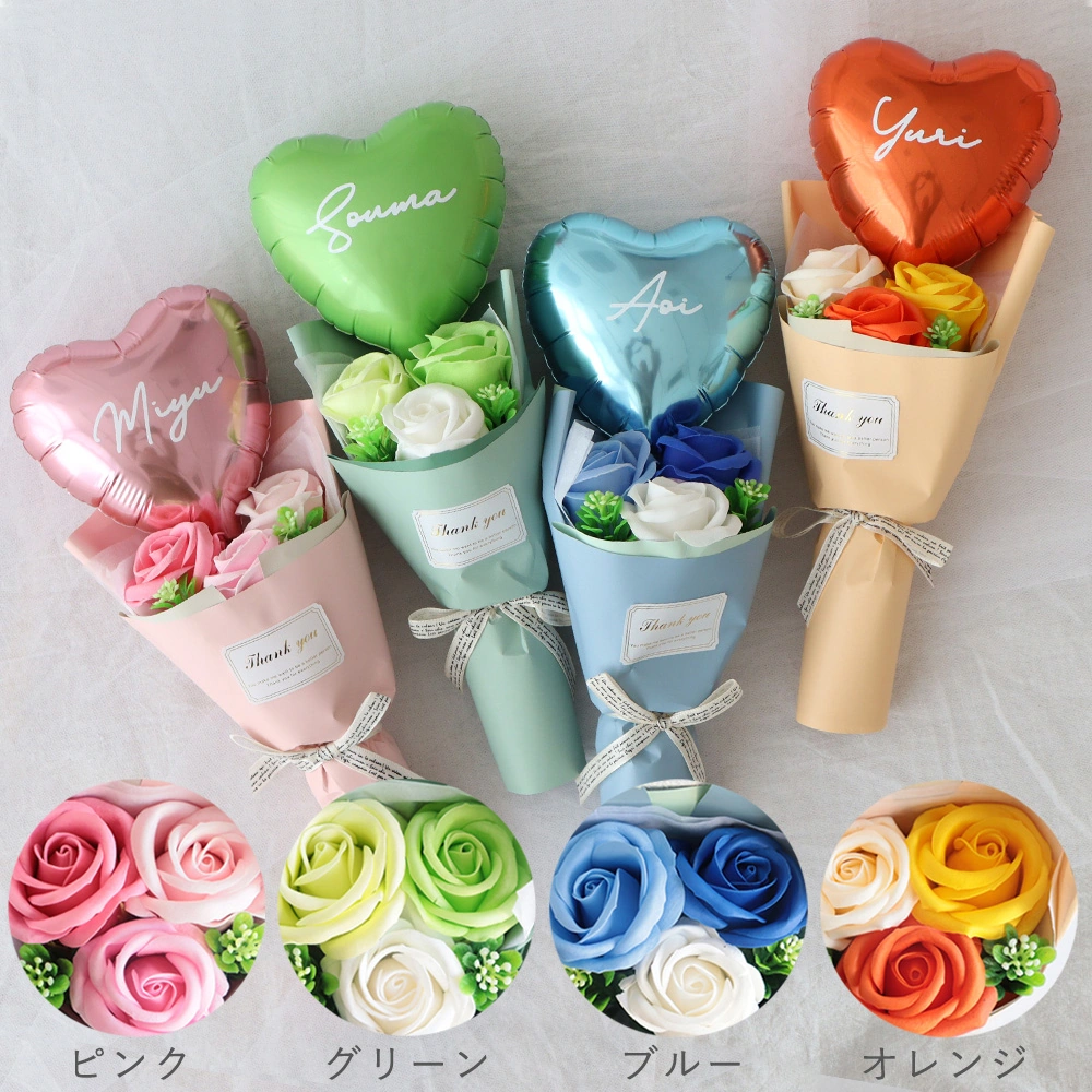 ソープフラワー フェアリーハートバルーンブーケ│ベルビーべべ