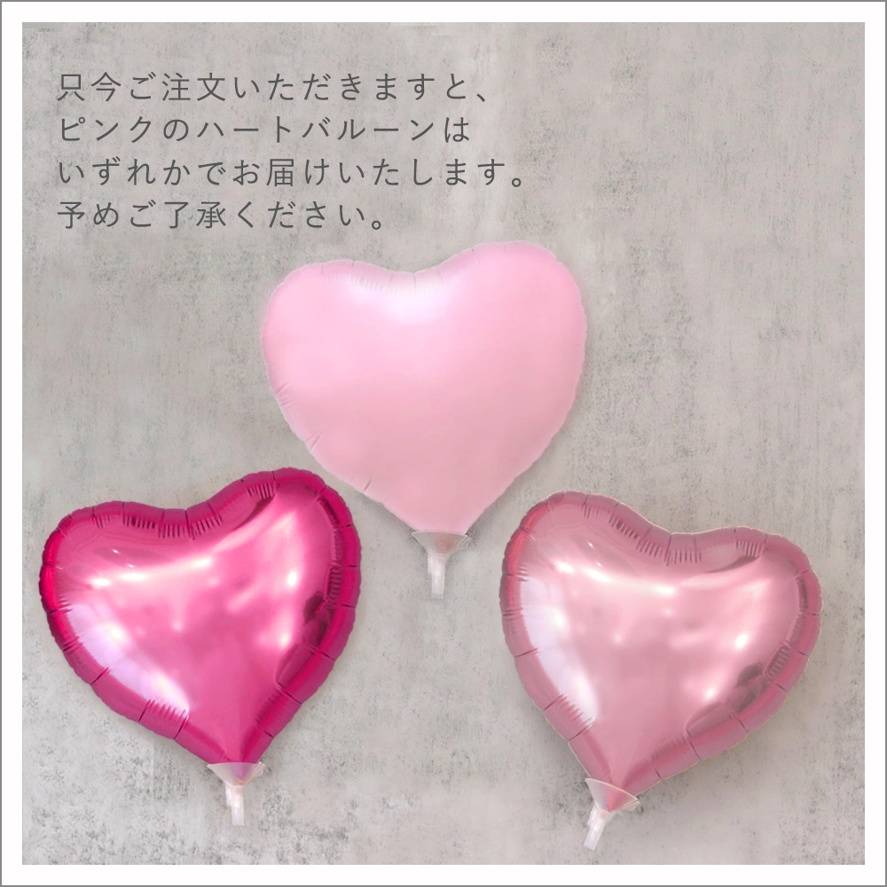 カラー キュートピンク 今これ