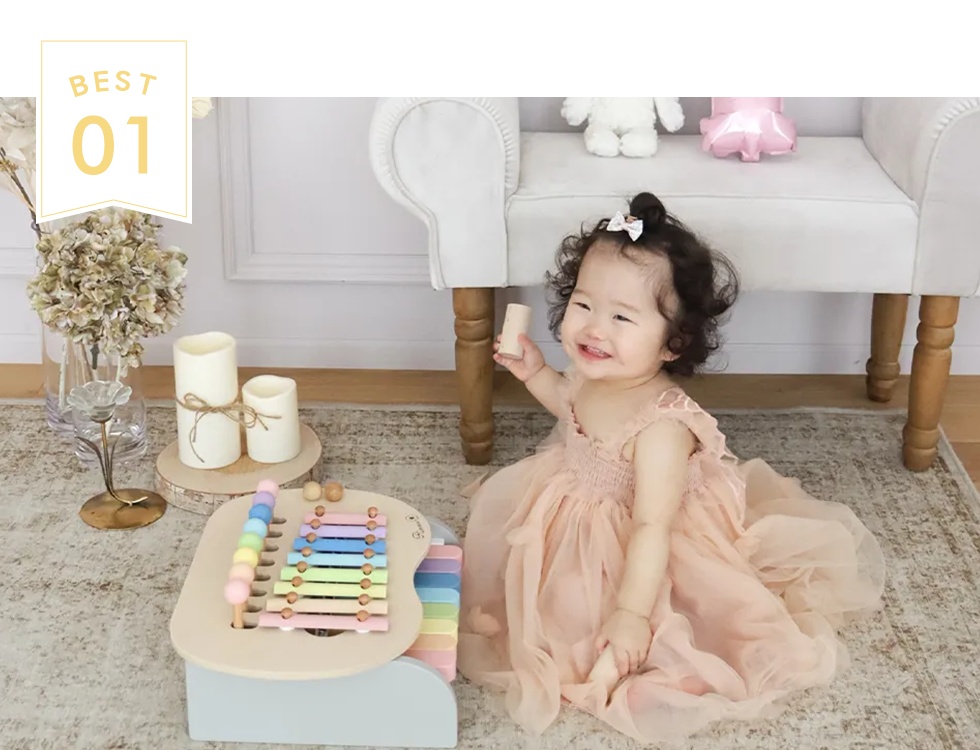 1歳誕生日プレゼントにおすすめなおしゃれな木のおもちゃ国産つみきナチュールプティ