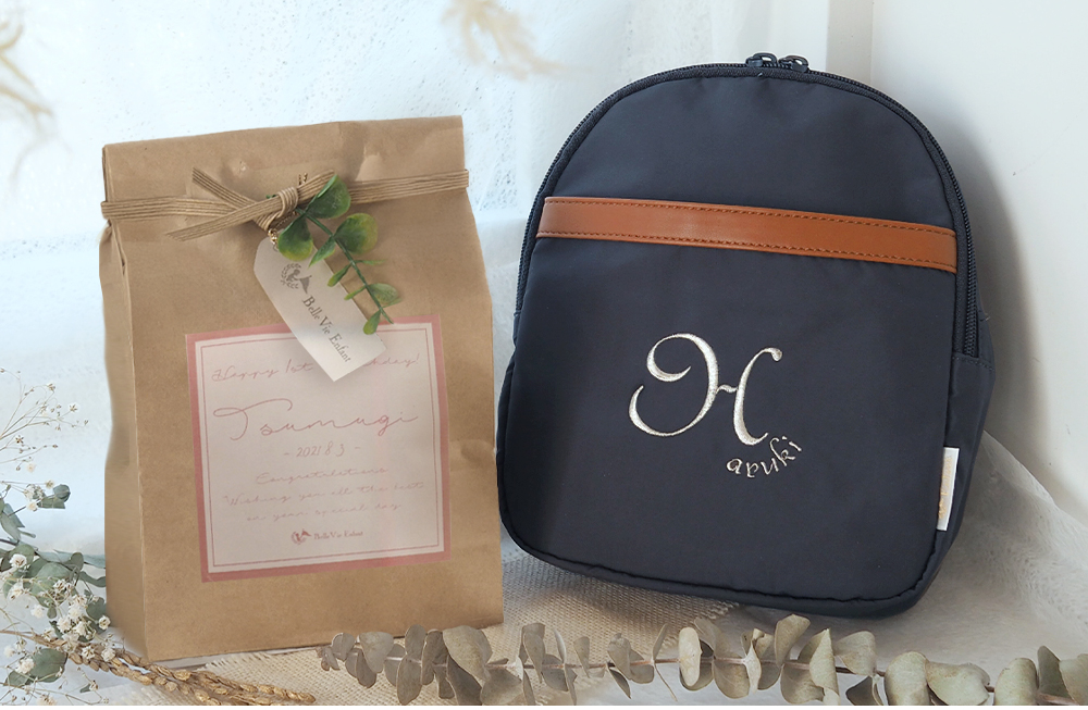 ベルビーアンファン　１歳誕生日に人気の一升米