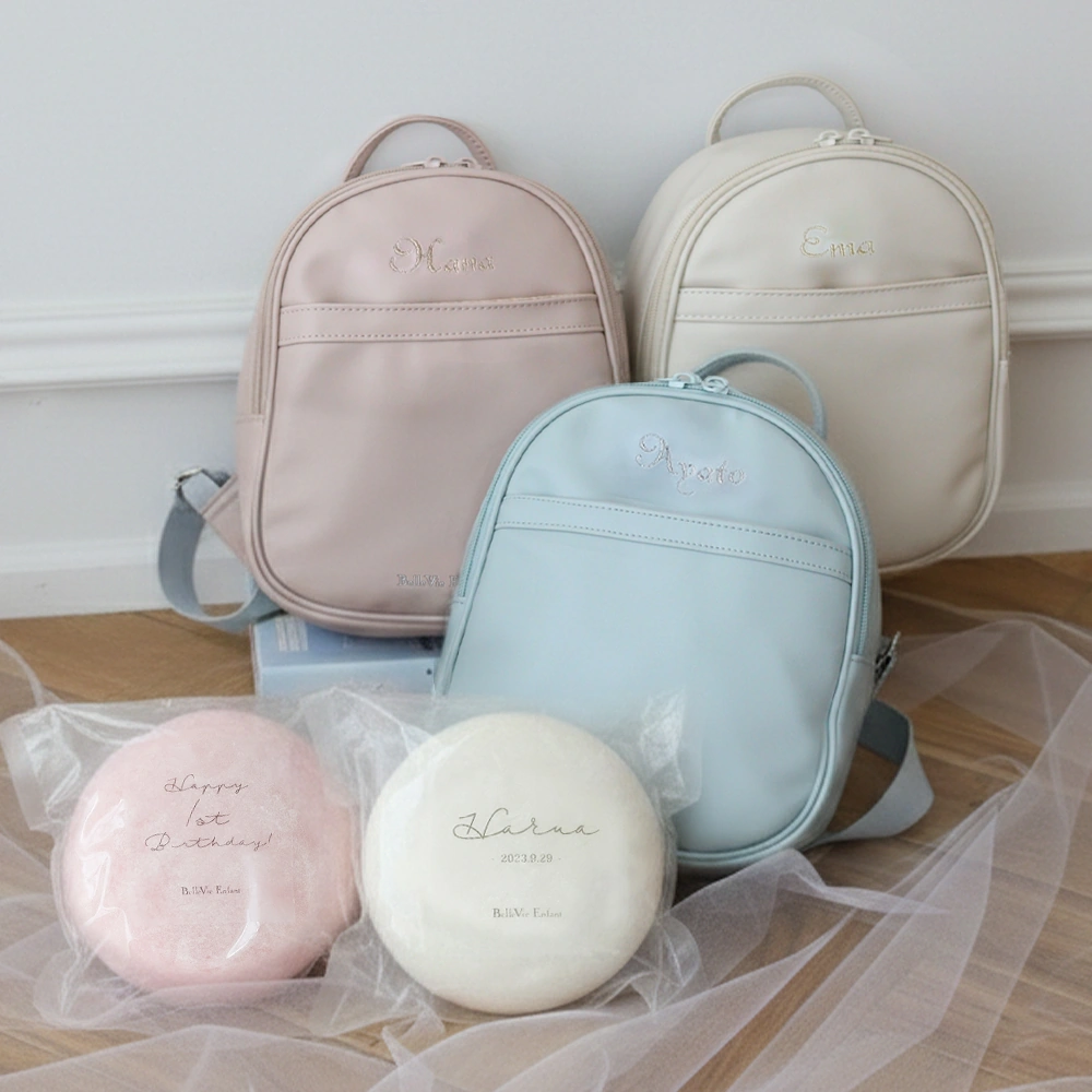 ベルビーアンファン ラフィネベビーリュックが選ばれる理由