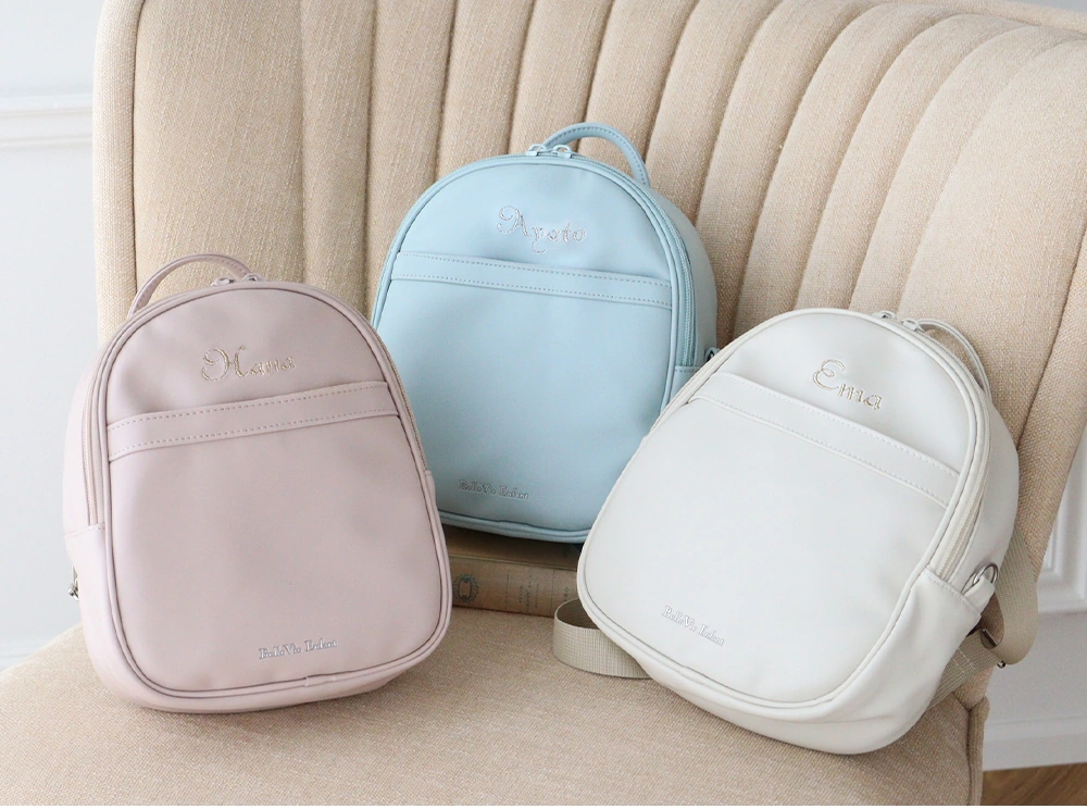 特別感が高まる名入れ刺繍デザイン