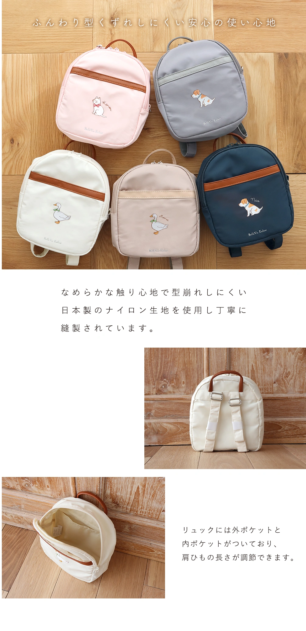 ふんわり型くずれしにくい安心の使い心地