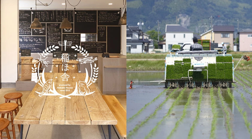 お米へのこだわり
