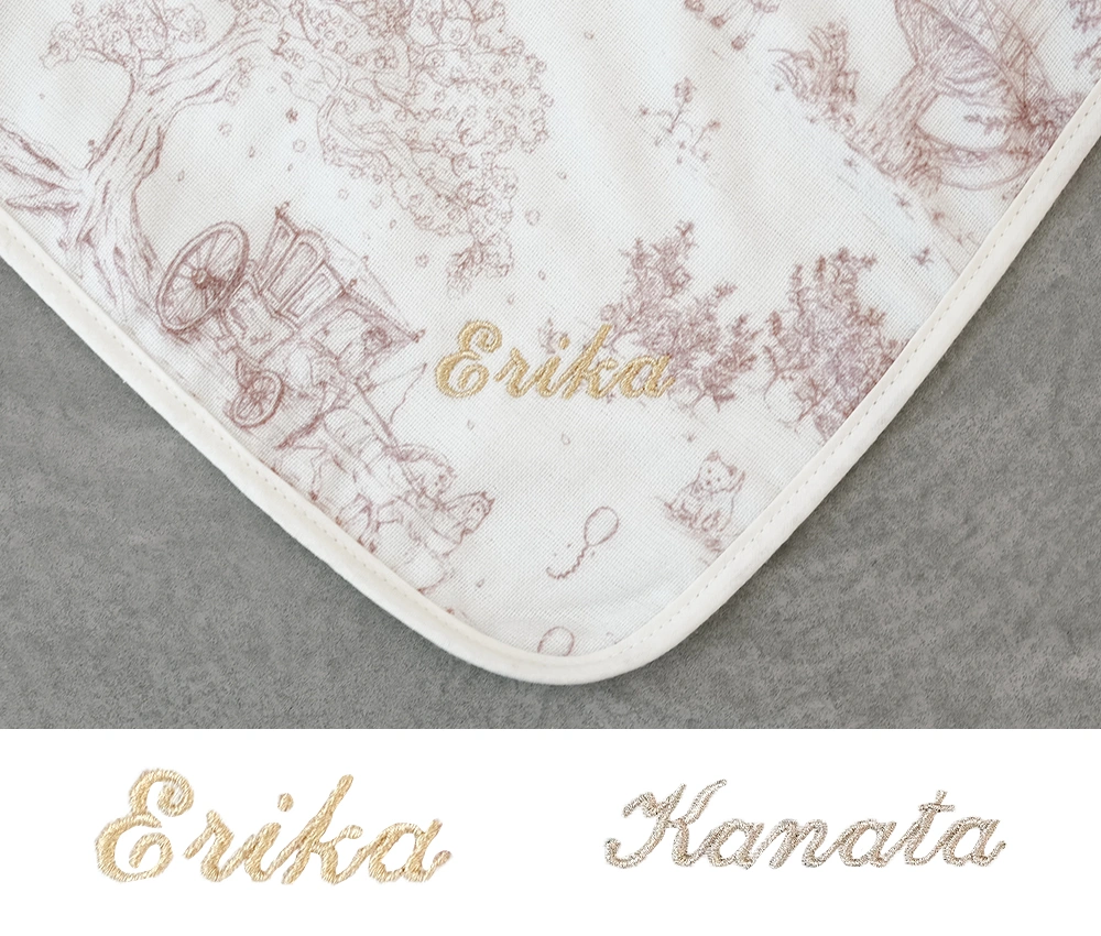 お名前刺繡について